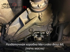 Раздатка_лого_230.jpg Раздатка_лого_230.jpg